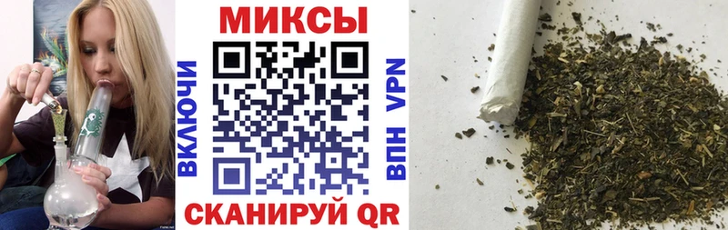 БУТИРАТ Butirat  купить   Ряжск 