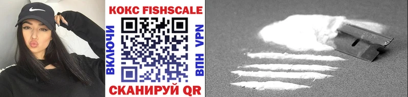 Cocaine Columbia сайты даркнета как зайти Ряжск