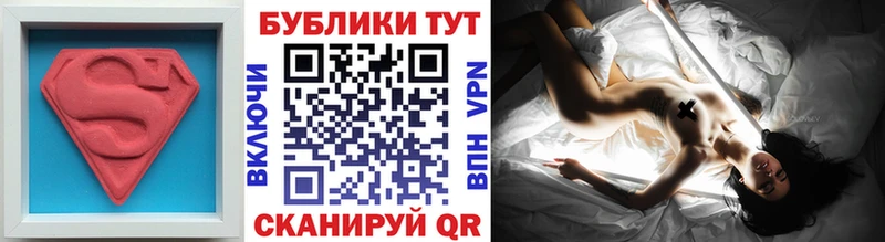 Экстази 300 mg  Ряжск 