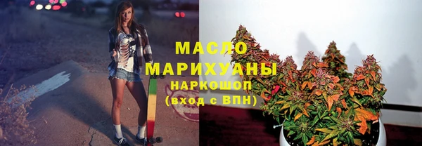 MESCALINE Абаза