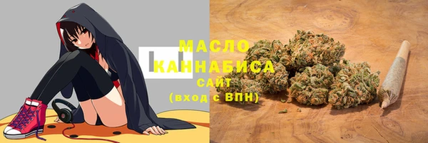 марки nbome Абинск