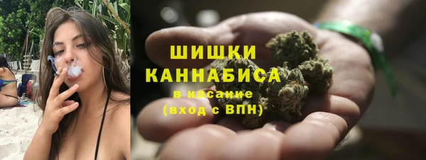 MESCALINE Абаза