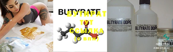 MESCALINE Абаза