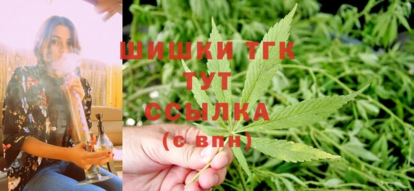 MESCALINE Абаза