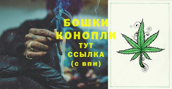 марки nbome Абинск