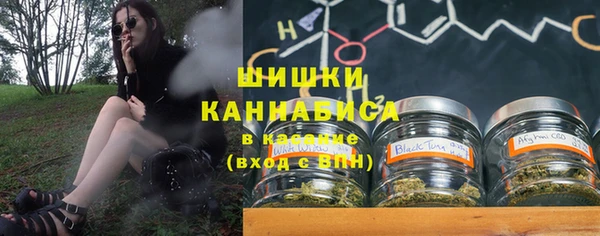 синтетический гашиш Абдулино