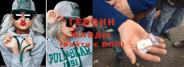 синтетический гашиш Абдулино