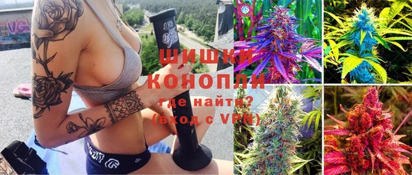 MESCALINE Абаза