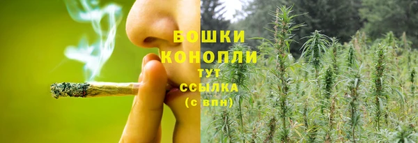 синтетический гашиш Абдулино
