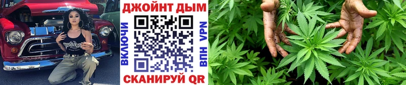 Бошки марихуана White Widow  Ряжск 